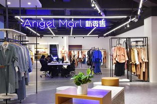 服裝行業(yè)邁入新零售時(shí)代,天使瑪麗帶領(lǐng)店主年賺百萬(wàn)